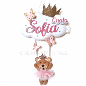 Altalena Orsetta Bimba Semplice