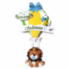 Mongolfiera Leoncino Giorgino Bimbo Plus